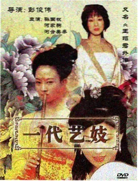 甜心攻略