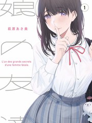 异界食堂